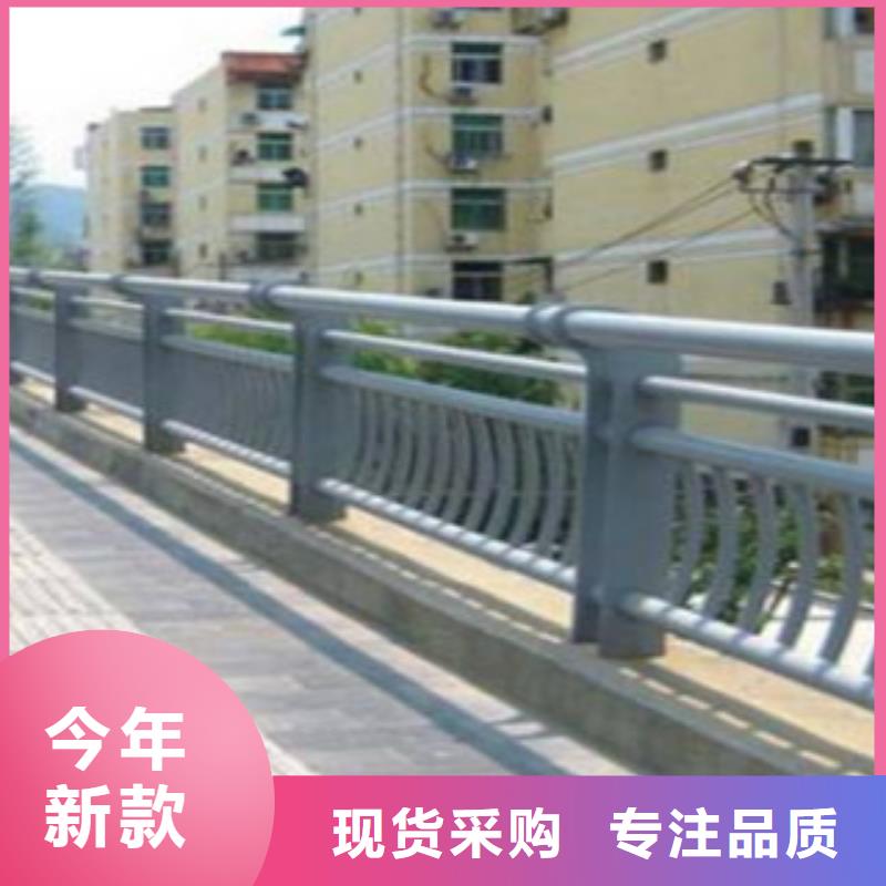 桥梁护栏本市配送
