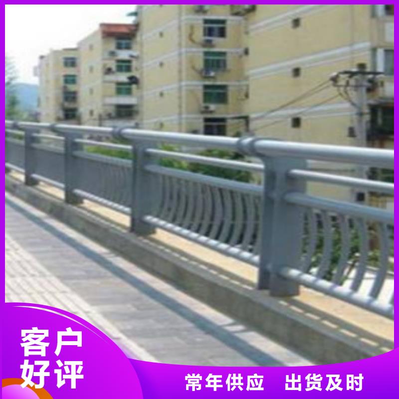 重信誉桥梁护栏厂商