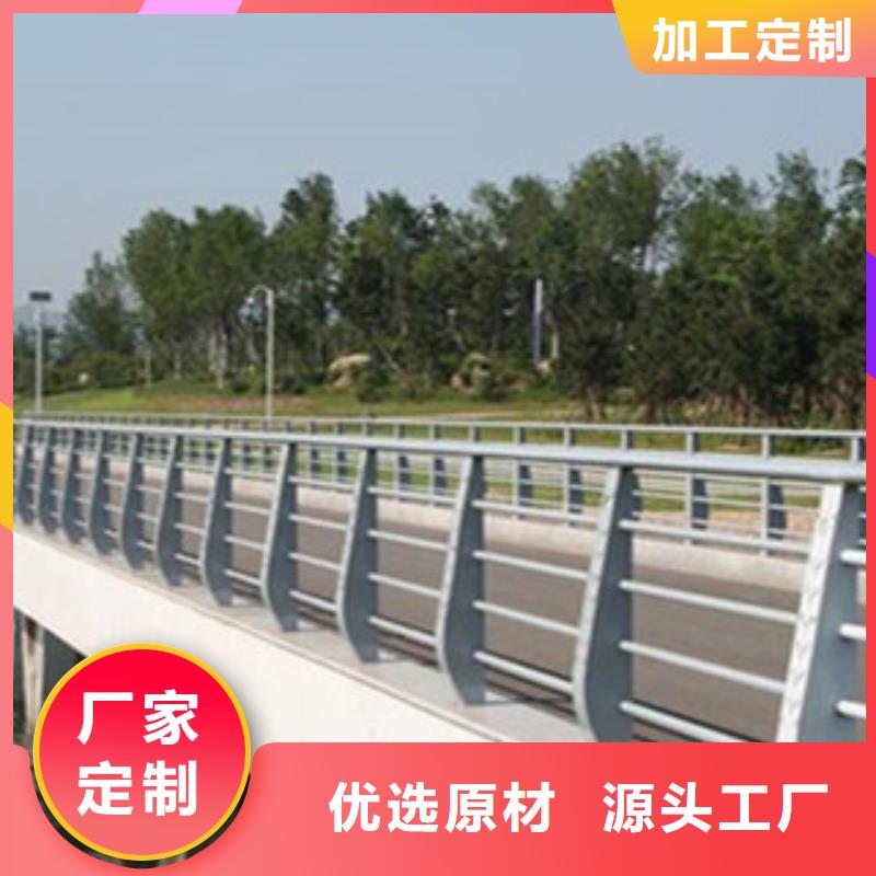 桥梁护栏多年生产经验