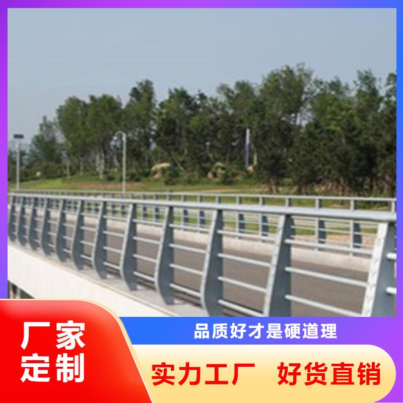 性价比高的桥梁护栏基地