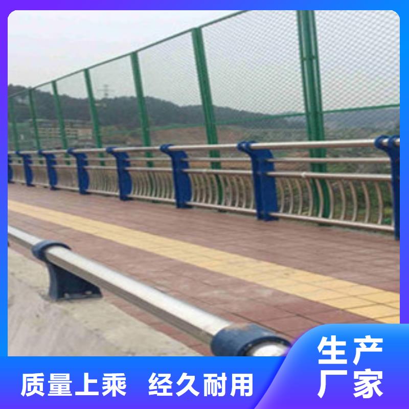 性价比高的桥梁护栏基地
