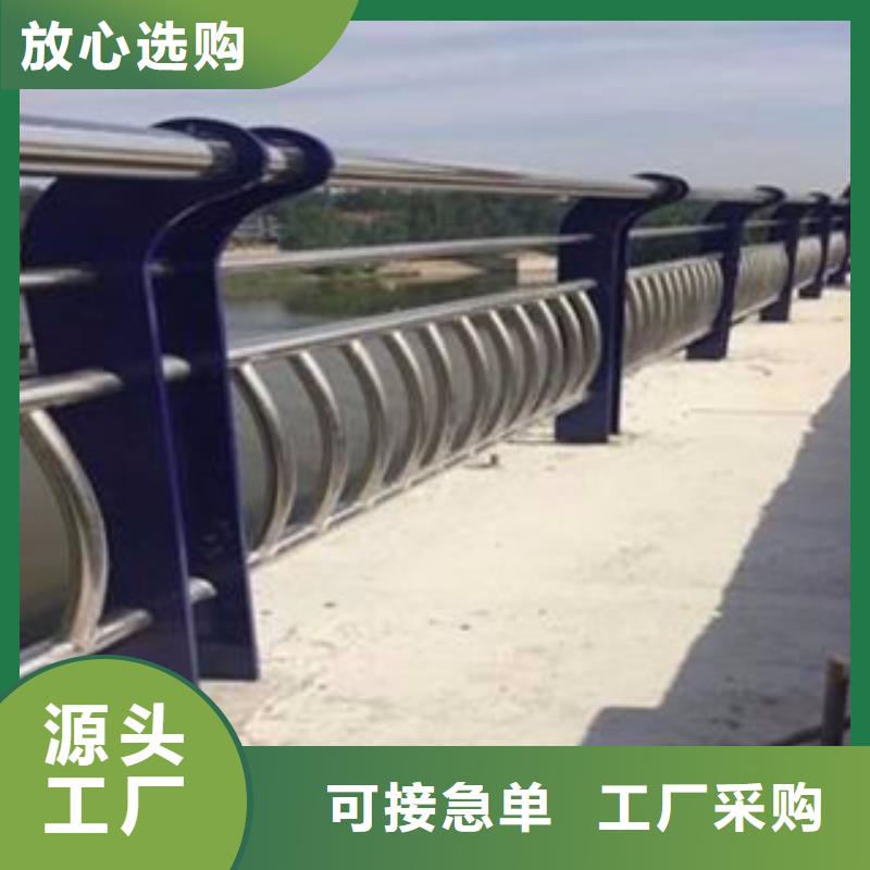 桥梁护栏现货充裕