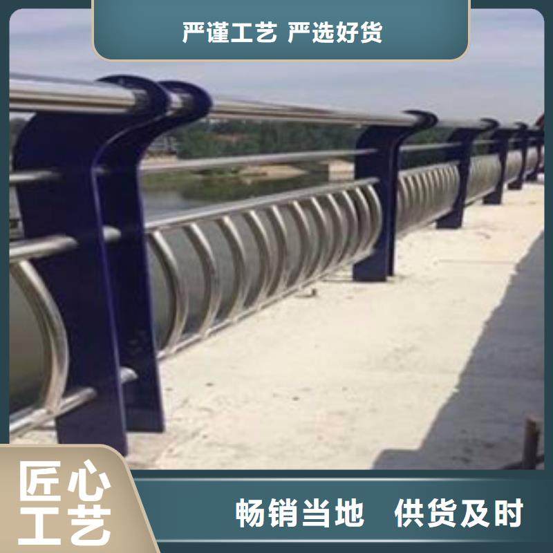 桥梁护栏-为您服务