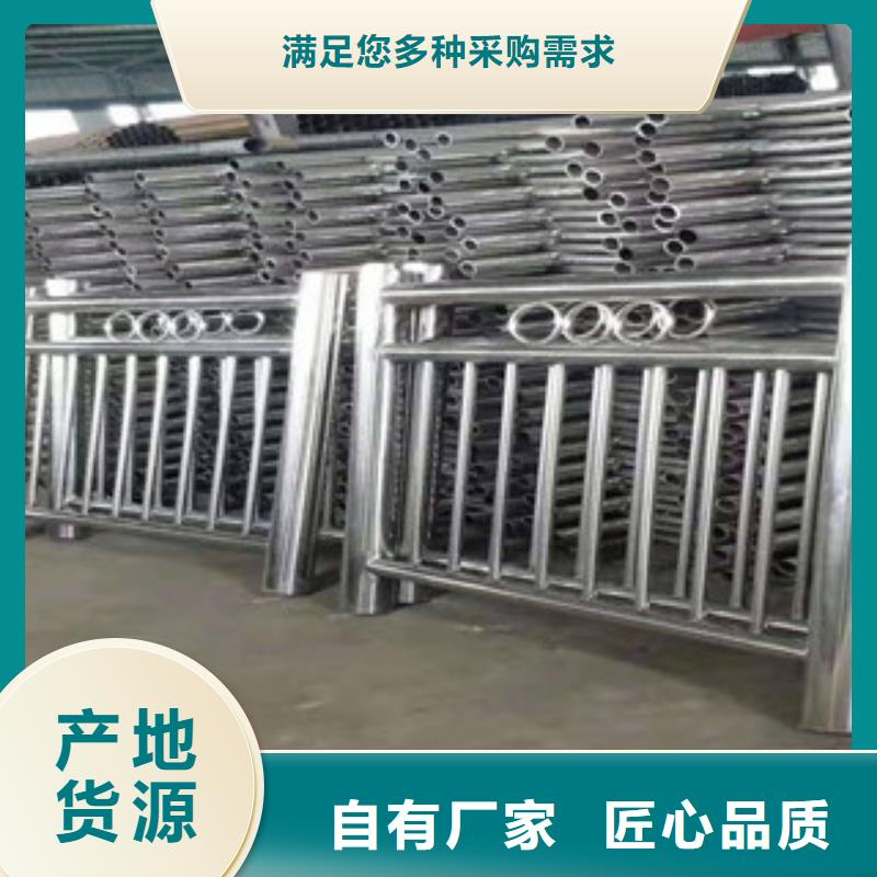 桥梁护栏超高性价比