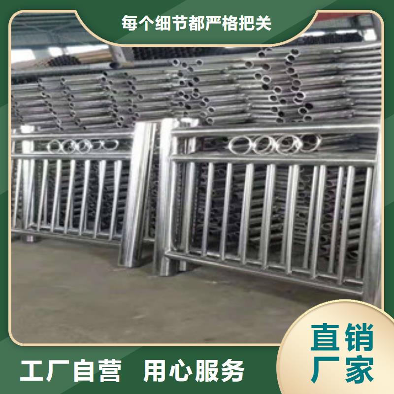 桥梁护栏价格资讯