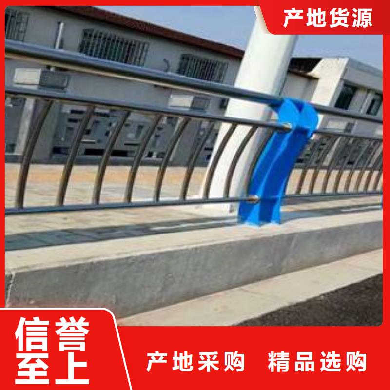 定制桥梁护栏的批发商
