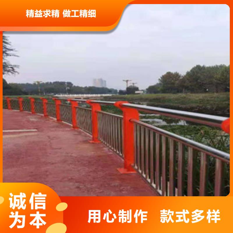 定做桥梁护栏的经销商