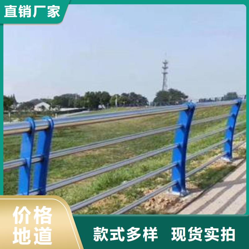 桥梁护栏生产定做