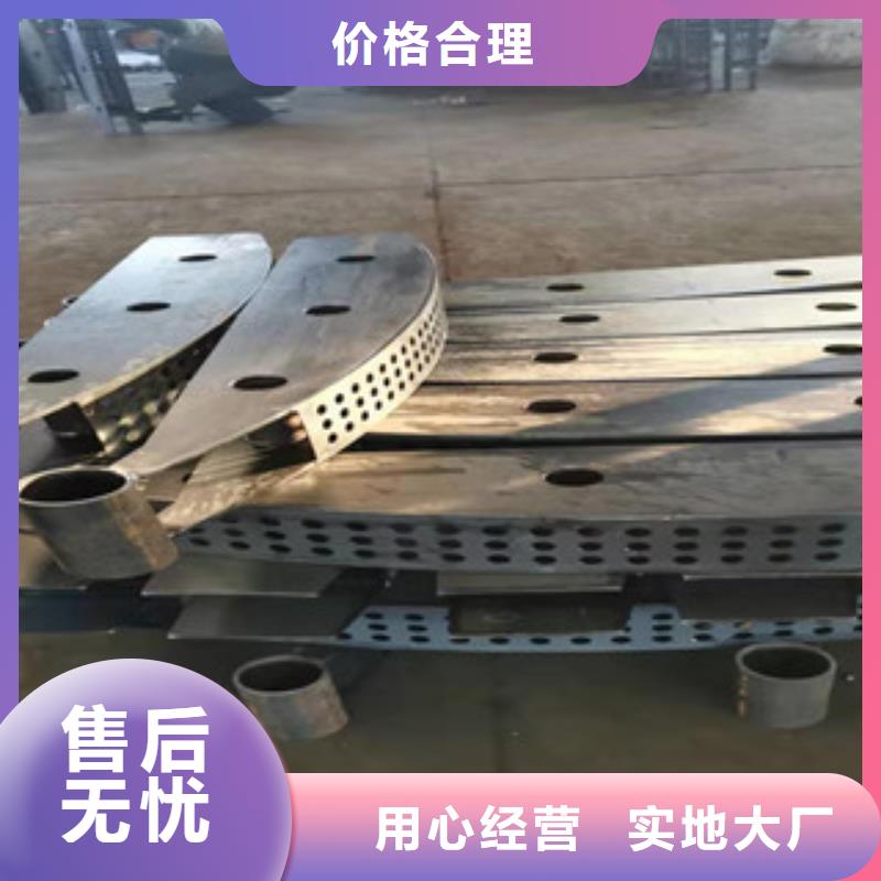 不锈钢复合管资质齐全