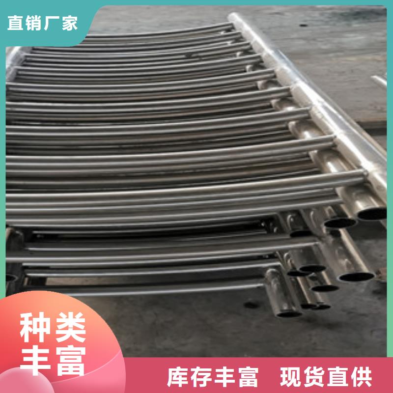 ：不锈钢复合管供应商
