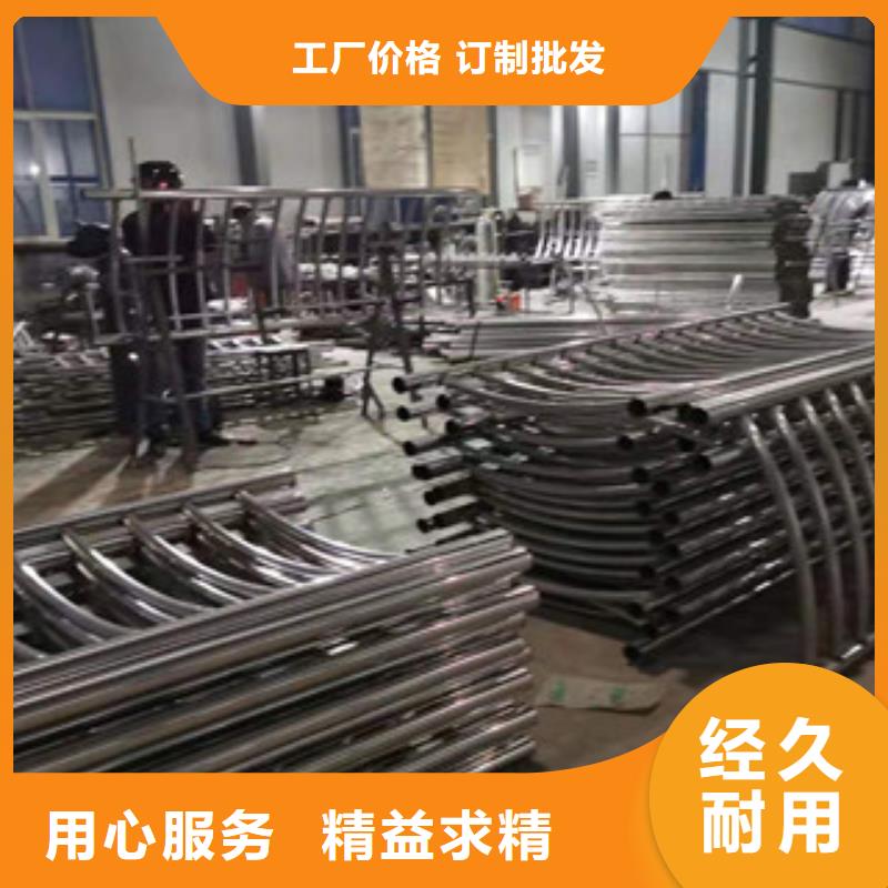 不锈钢复合管优质商家