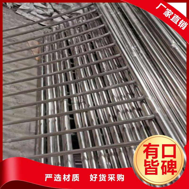 不锈钢复合管厂家品质可靠