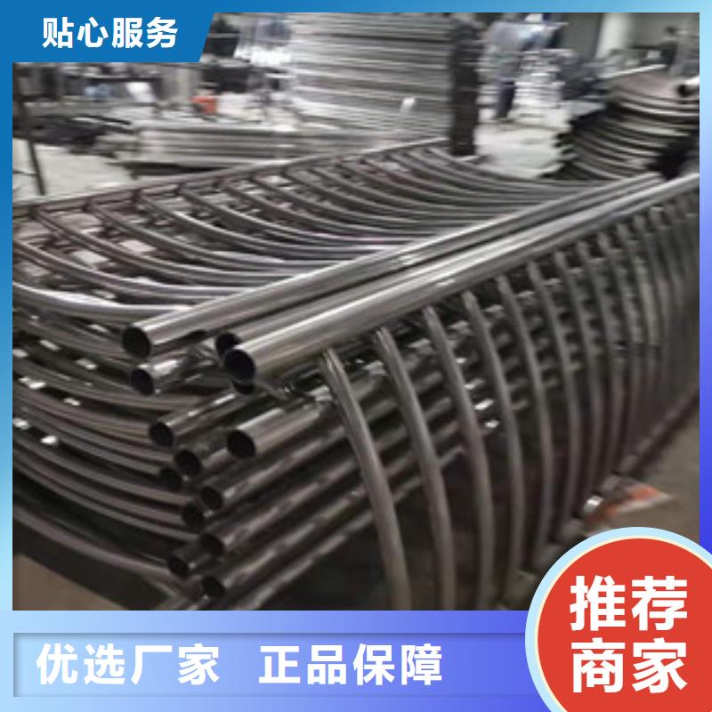 不锈钢复合管发货快品质高