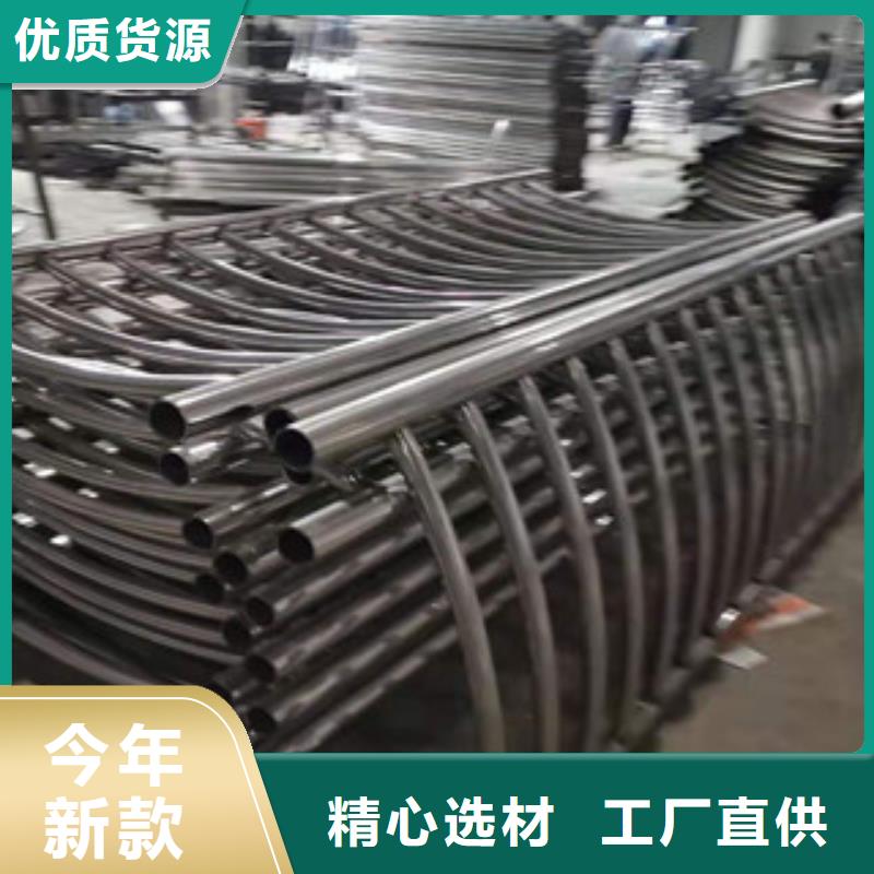 不锈钢复合管_来电咨询