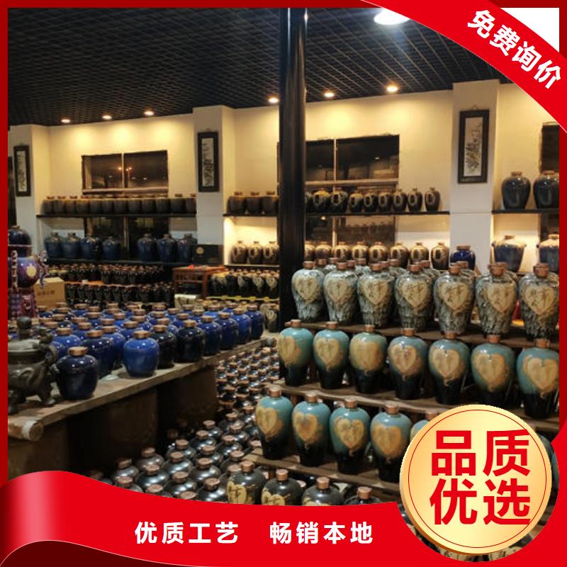 定制酒原浆酒浓香型白酒优选品质厂家