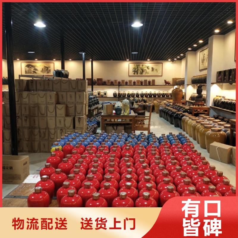 定制酒原浆酒浓香型白酒直供厂家