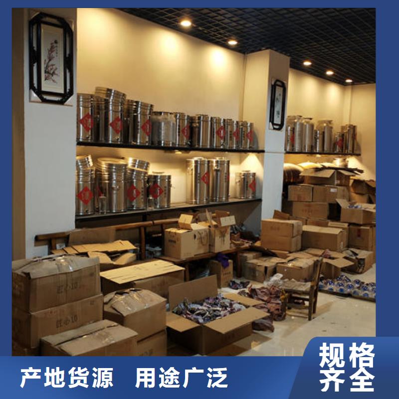 定制酒原浆酒浓香型白酒采购认准大厂