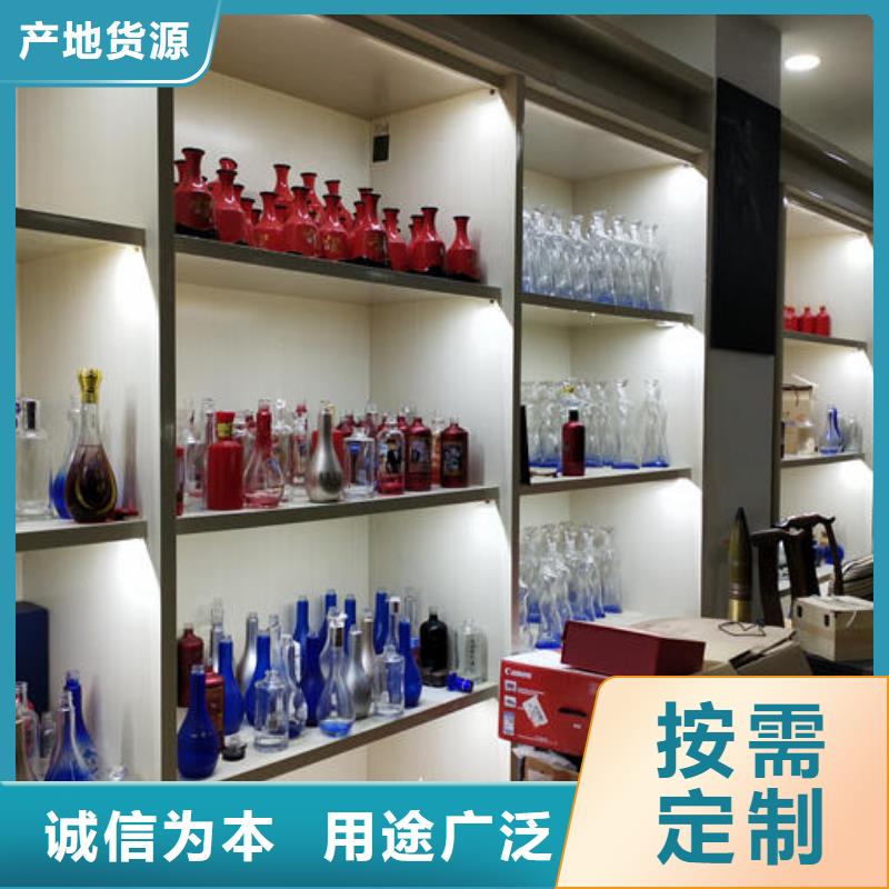 定制酒原浆酒浓香型白酒销往全国