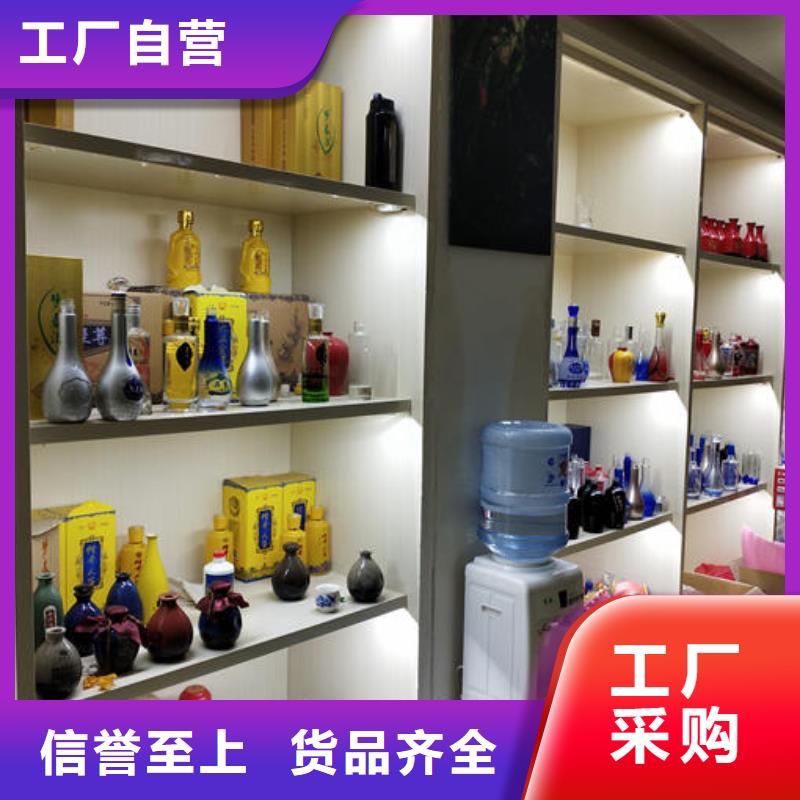 常年供应定制酒原浆酒浓香型白酒-靠谱