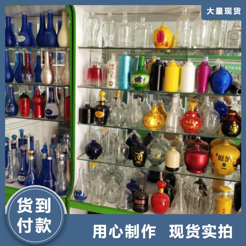 定制酒原浆酒浓香型白酒品质有保障