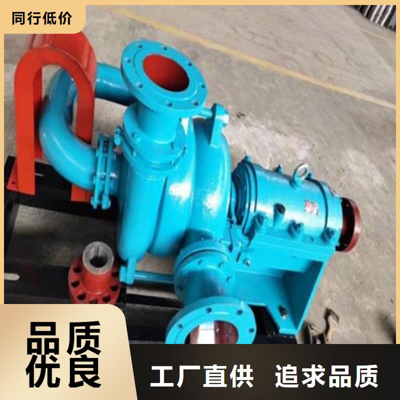 江孜供应批发压滤机入料泵-放心