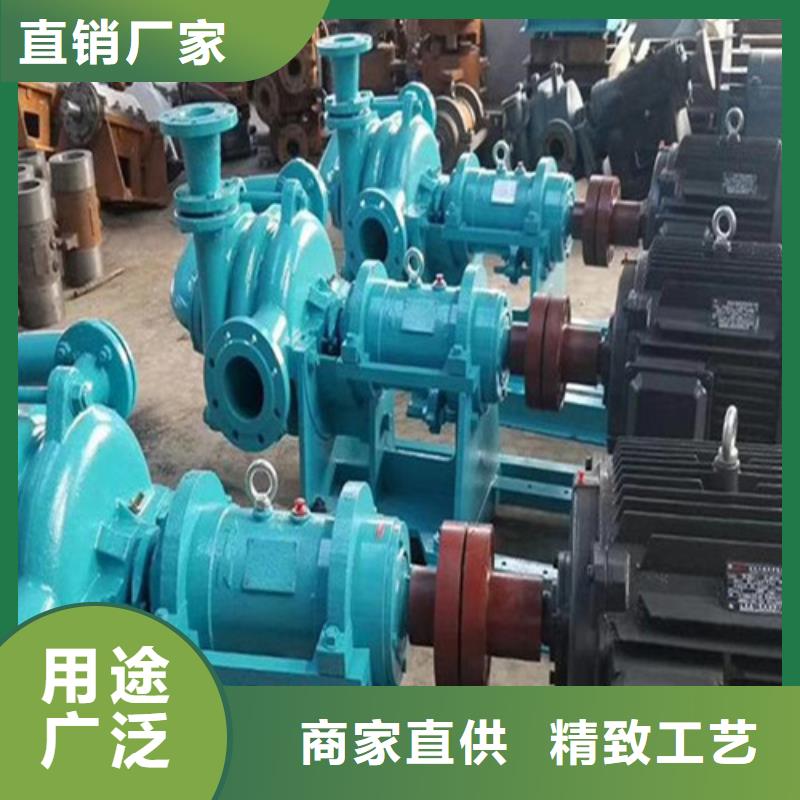 江孜压滤机入料泵大量现货