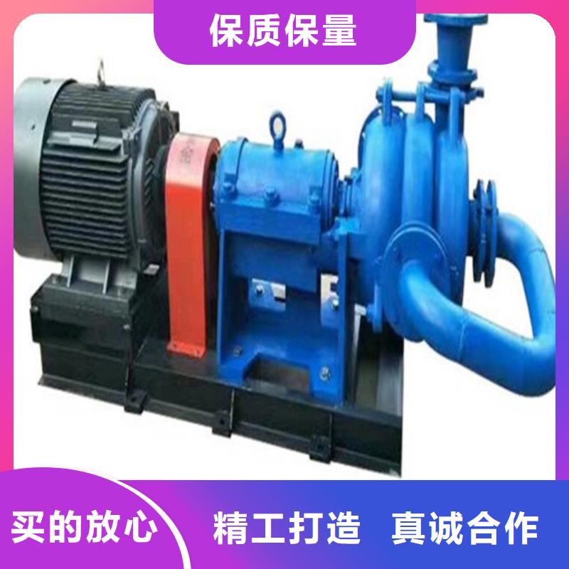 买压滤机入料泵认准会泉泵业有限公司