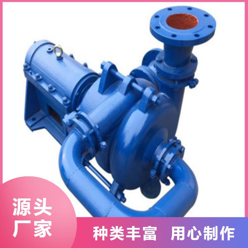 南木林压滤机入料泵、压滤机入料泵厂家_规格齐全
