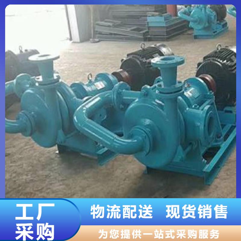 江孜口碑好的压滤机入料泵基地