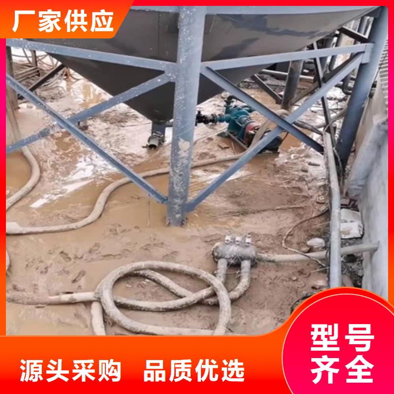 南木林现货供应压滤机入料泵_厂家/供应