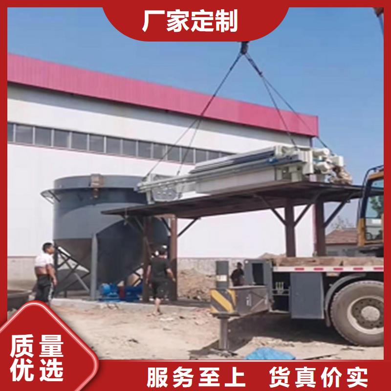 南木林供应压滤机入料泵_厂家/供应