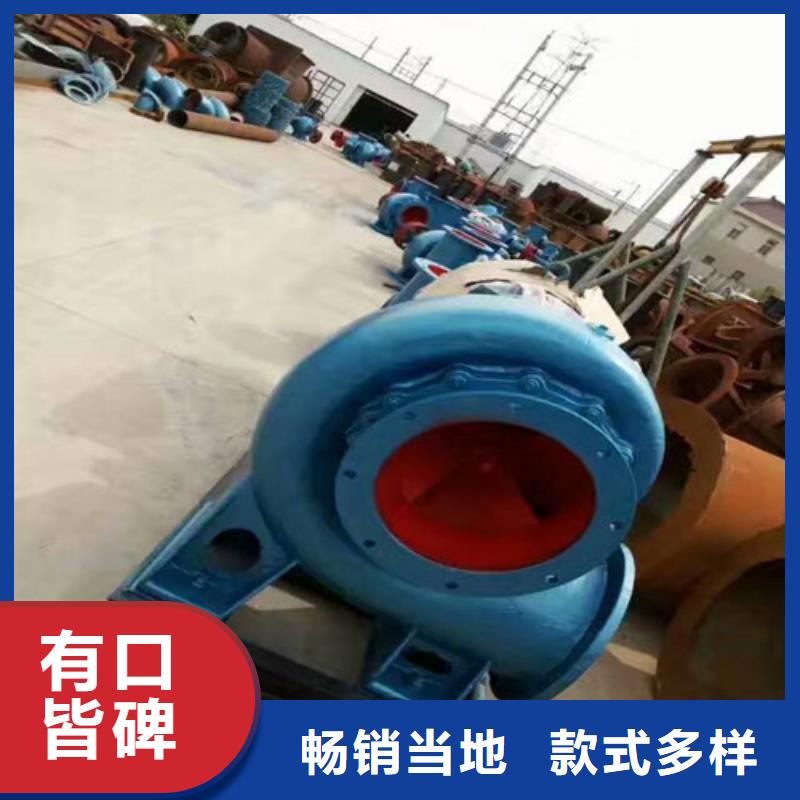 江孜混流泵供应商报价
