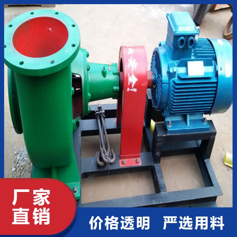 南木林混流泵比同行节省10%