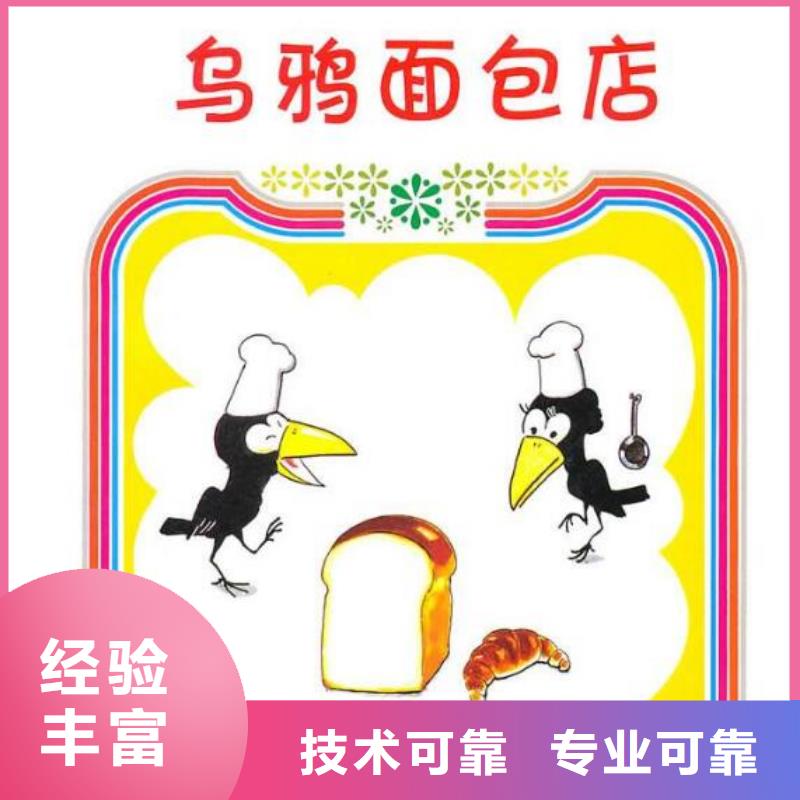 绘本图片工厂货源