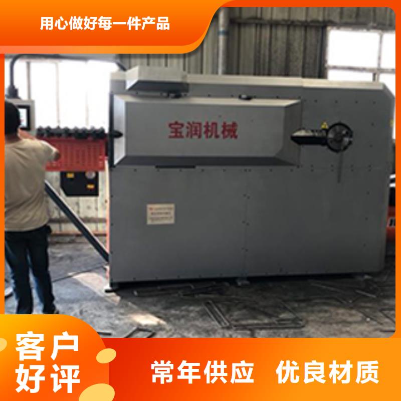 江孜定制数控钢筋弯曲中心的基地