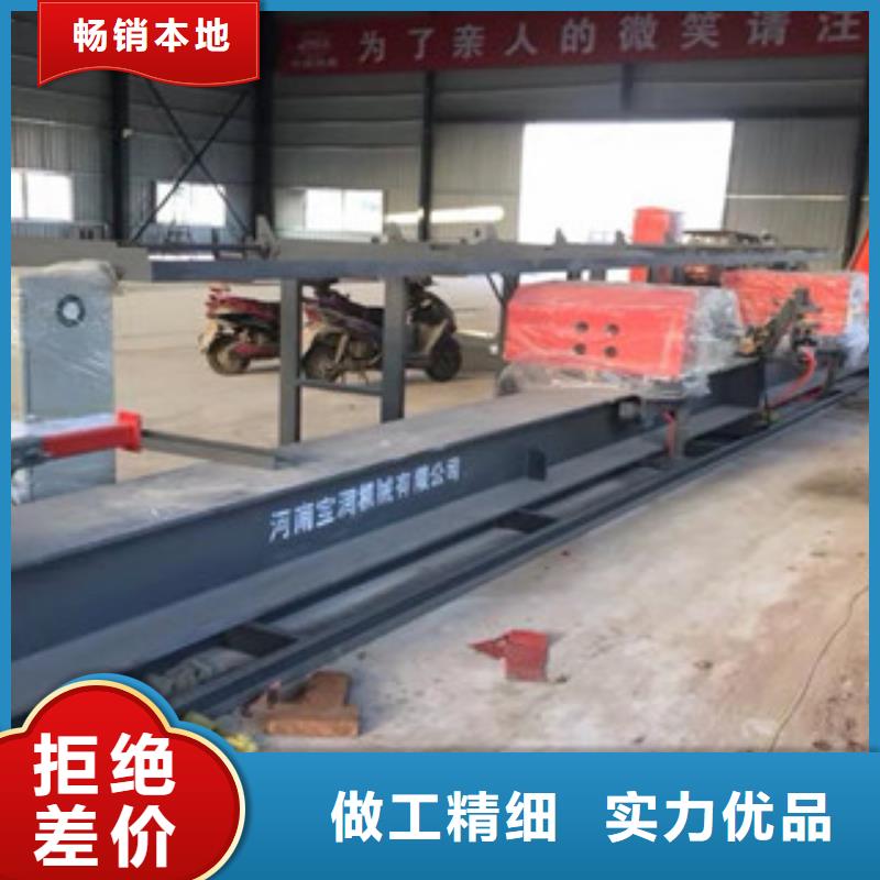 2025现货供应##数控钢筋弯曲中心##型号齐全