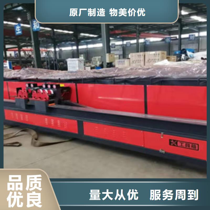 发货速度快的数控钢筋弯曲中心基地