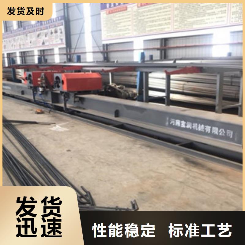 数控钢筋弯曲中心厂家好品质