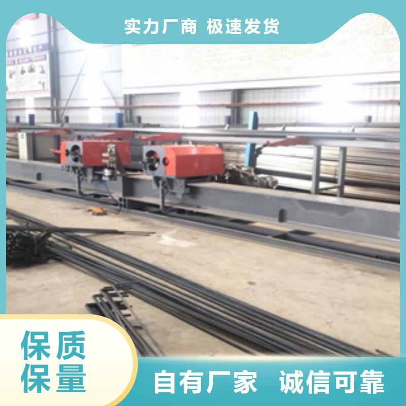 数控钢筋弯曲中心品质为本
