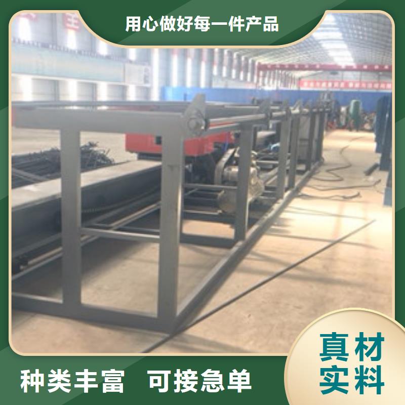 发货速度快的数控钢筋弯曲中心基地
