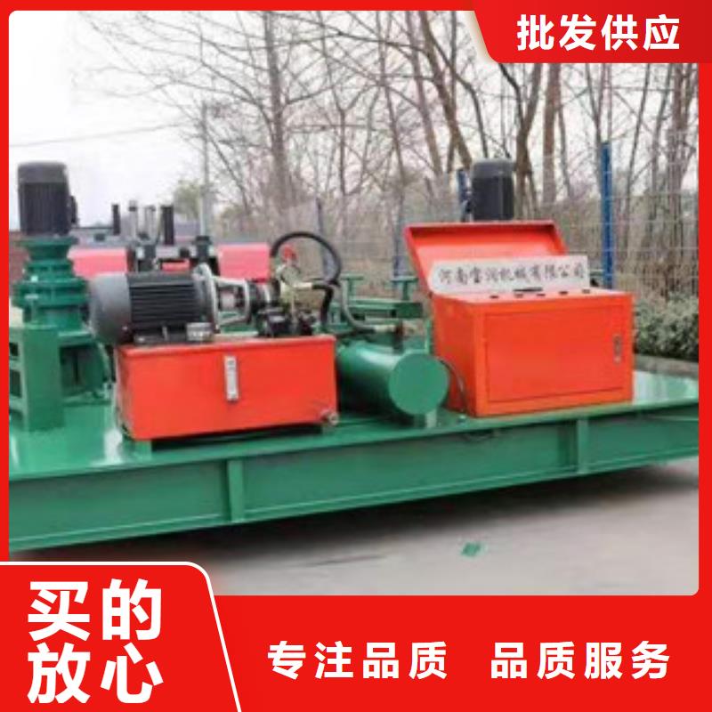 江孜工字钢冷弯机资质全可信赖