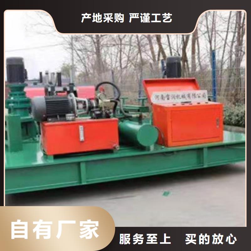 【图】工字钢冷弯机价格