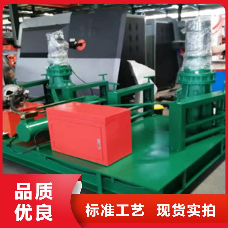 工字钢冷弯机-我们是厂家！
