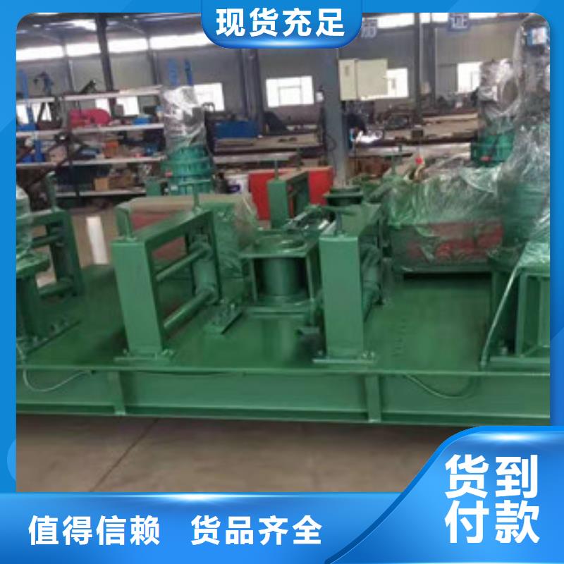 工字钢冷弯机-您身边的工字钢冷弯机厂家