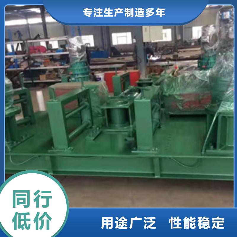 工字钢冷弯机现货供应-可定制