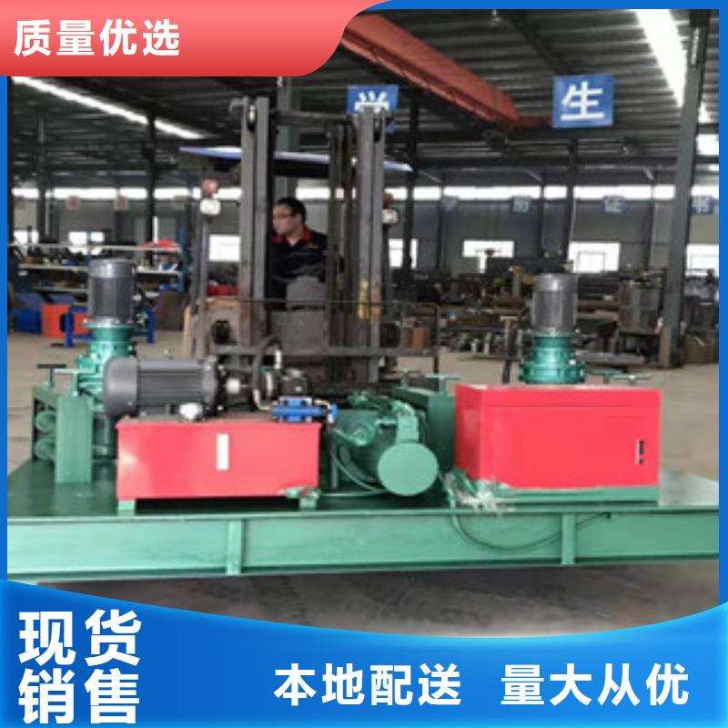 正规工字钢冷弯机厂家