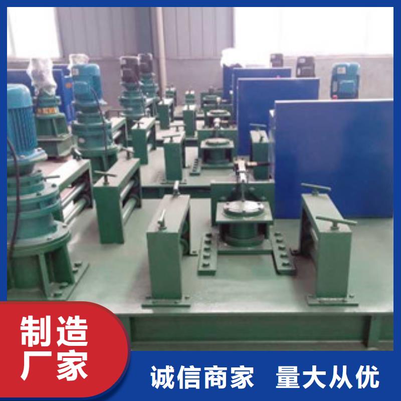 注重工字钢冷弯机质量的生产厂家
