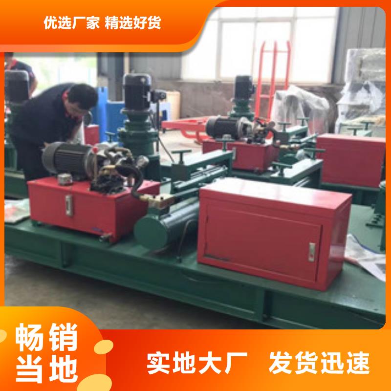 质量优的工字钢冷弯机现货厂家