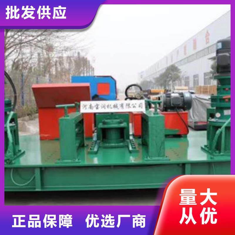 大规模工字钢冷弯机生产厂家
