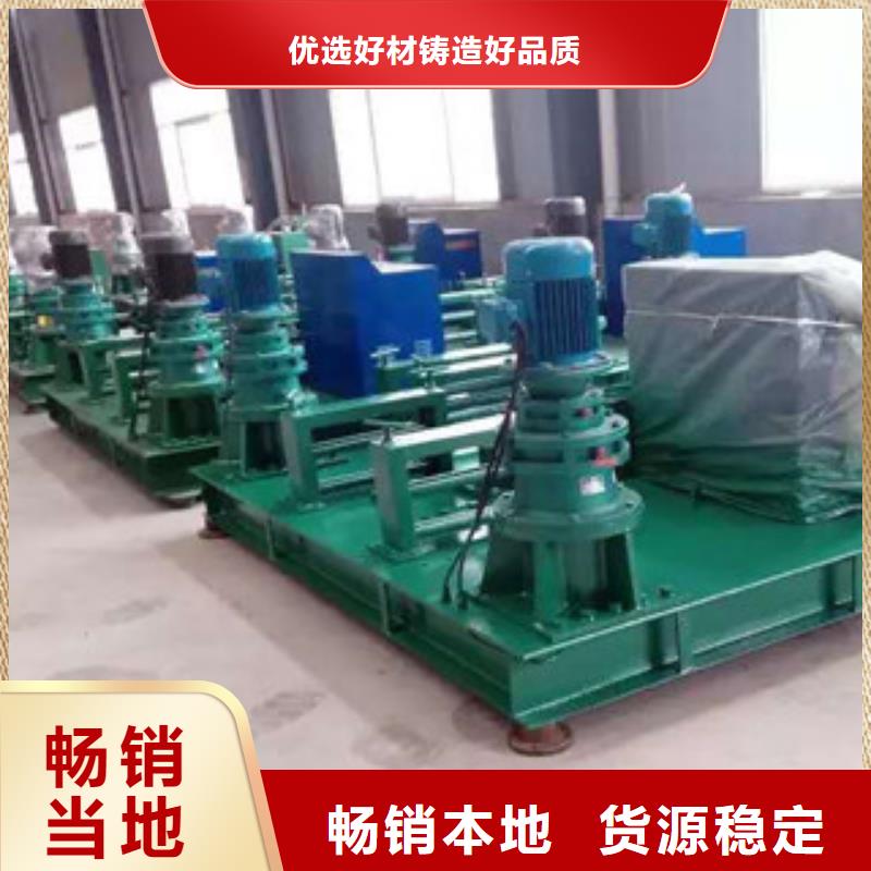 工字钢冷弯机使用无忧同城生产商
